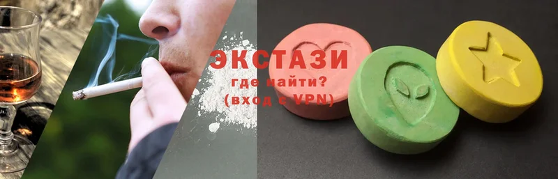 Ecstasy DUBAI  hydra как зайти  Янаул 